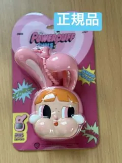 CRYBABY Powerpuff Girls Mirror Pendant