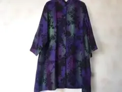 Item thumbnail for item e8ef7f7c-4138-4da7-a3a7-6de57be09fb9