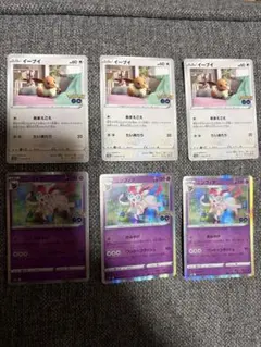 ポケモンカード s10b ニンフィア39枚おみやげ ポケGO - メルカリ