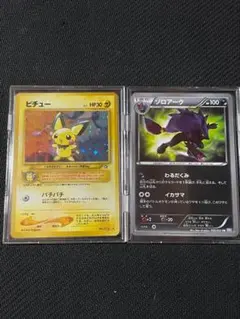 2025年最新】ポケモン 色違い svの人気アイテム - メルカリ