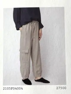 2026年最新】ドゥーズィエムクラス パンツ 34 イージーの人気アイテム