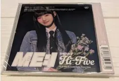 ME:I 飯田栞月SIZUKU Hi-Five FC盤　CD 未使用