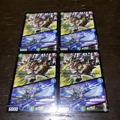 ブルックスザシルバー