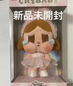 crybaby shiny shiny ぬいぐるみ　ピンク　popmart