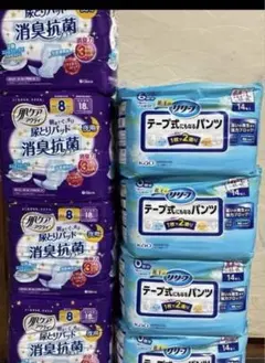 Item thumbnail for item 0181b76f-8655-4f01-b954-38155576588b