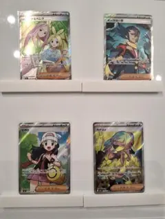 LUCIS様 リクエスト 2点 まとめ商品