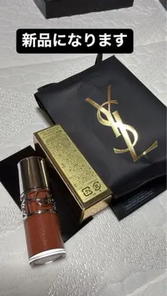 YSL ラブシャイン オイルグロス 5のサムネイル