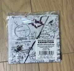 2026年最新】バスキア展の人気アイテム - メルカリ