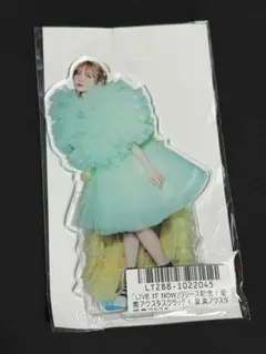 2025年最新】愛美 live itの人気アイテム - メルカリ