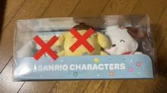 サンリオキャラクターズ ぬいぐるみセット