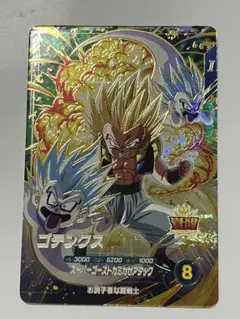 バイキンマン様 リクエスト 3点 まとめ商品