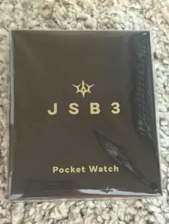 三代目 KINGDOM アプグレグッズ 懐中時計