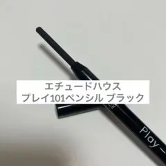 ETUDE HOUSE エチュードハウス Play 101 ペンシル 20のサムネイル