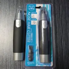 Item thumbnail for item cafd73e5-6a35-4d95-bcac-c467d1e1ccd4