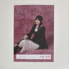 櫻坂46 5thアニバ ドレス 生写真 山崎天 - メルカリ