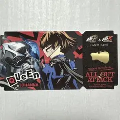 ペルソナ5 P5X YUI V ましかくシール ブチッ アモカフェ - メルカリ