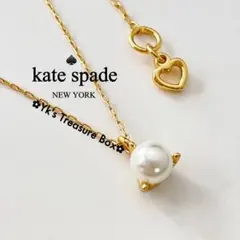 値下げ 良品 kate spade ウィンターカーニバルパールテニス 