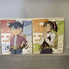 Item thumbnail for item 274a269d-0cf9-44a9-b7be-1ba2cf1089a7