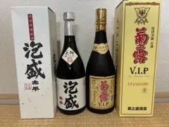 未開栓 菊之露 セット 壺浪漫 5年酒 V.I.P GOLD 古酒 琉球泡盛 - メルカリ