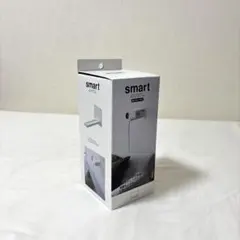 【新品未使用】山崎実業 smart ウォールプロジェクターラック