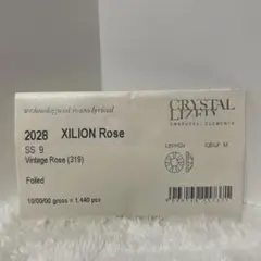 【新品•未使用】スワロフスキー#2028 SS9ヴィンテージローズ1440粒のサムネイル