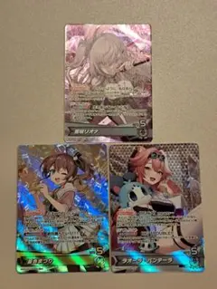 hololive ホロカ OSR RR R ノーマルカード まとめ売り - メルカリ
