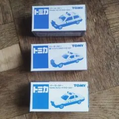 イトーヨーカドー 限定 消防車 6台セット イトーヨーカ堂 - メルカリ