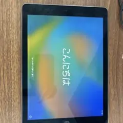 Apple iPad Pro9.7インチ シルバー
