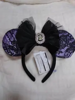 ディズニーハロウィン　2024　カチューシャ　黒レース　紫　パープル