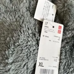 UNIQLOファーリーフリースフルジップジャケット