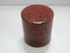 2026年最新】津軽塗 重箱の人気アイテム - メルカリ