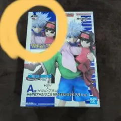 A賞 キルア＆ナニカ フィギュア