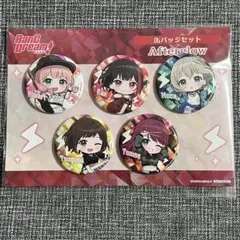 ブシロードストアゲーマーズ本店限定 RAISE A SUILEN 缶バッジセット