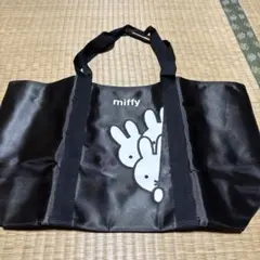 miffy トートバッグ 黒
