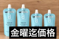 d プログラム バランスケア 化粧水・乳液 詰替4本セット - メルカリ
