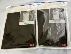 エアリズム ブラック S 2枚セット