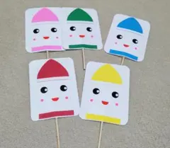 Item thumbnail for item 5848564d-2aa4-472c-bba2-b0b6184af957