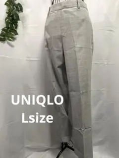 【UNIQLO】ユニクロ パンツ ズボン L チェック スラックス