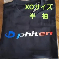 Item thumbnail for item e0a96e05-5891-4c05-b6df-2d6219df3e28