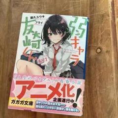 Item thumbnail for item a3828964-1cd7-404c-b04a-548275fa14a8