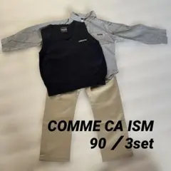 コムサイズム 90 フォーマル