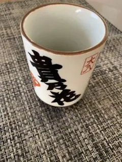 Item thumbnail for item e2fc981d-d496-4027-8fee-7c2e41a8e0a6