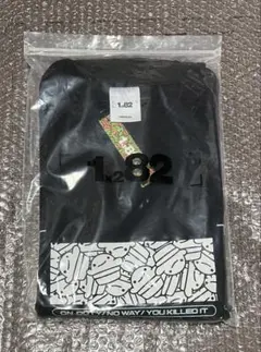 182 BOX LOGO TEE