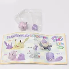 へんしん！メタモンvol.4 ピッピ カプセルトイ ポケモン ガチャのサムネイル