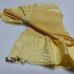 Item thumbnail for item 0e1adc7e-b59b-4c8d-af5d-fbbf6d549ed9