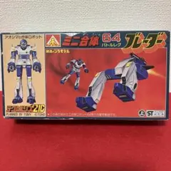 2026年最新】ミニ合体 アオシマの人気アイテム - メルカリ