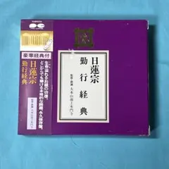 Item thumbnail for item d25b012d-1e1a-49ef-b831-03d10e2e3374