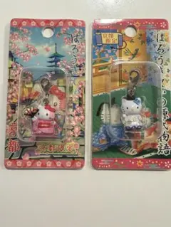 ご当地キティ 新潟限定 こしひかり 2点セット 2004年 当時物 未開封