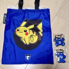 【ガンバ大阪】トートバッグ １点 ・キーホルダー２点