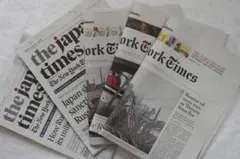最新　新品未読　英字新聞40ページ　NY Times, japan times